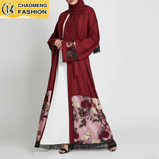 1817#Middle East Ramadan New Kimono Embbroidery Arab Cardigan Kaftan Islamic Clothing - Premium  from Chaomeng Store - Just $29.90! Shop now at CHAOMENG MUSLIM SHOP