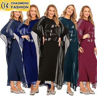 6301#Fashion Women Plain Chiffon Free Size Satin Silk Kaftans Kurtas - Premium  from Chaomeng Store - Just $29.90! Shop now at CHAOMENG MUSLIM SHOP